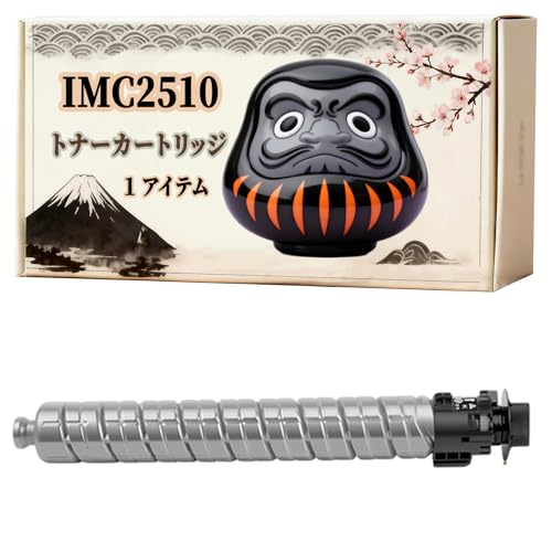 Amazon.co.jp: IMC2510 トナーカートリッジ 互換 リコー Ricoh IM
